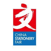 2019上海文化会相关产品推荐
