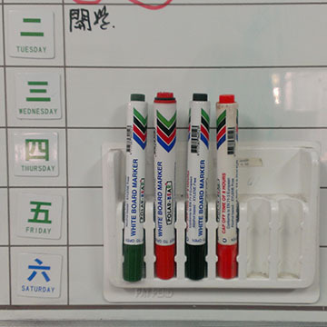 供应磁性笔架 - 供应磁性笔架厂家 - 供应磁性笔架价格 - 元平文具用品(上海) - 