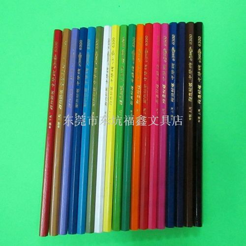 企业 最新供应 文具用品 正品上海彩色中华铅笔 6300中华牌彩色