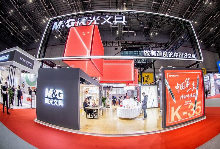 2026年上海国际文具及办公用品展览会 文具行业的年度盛会