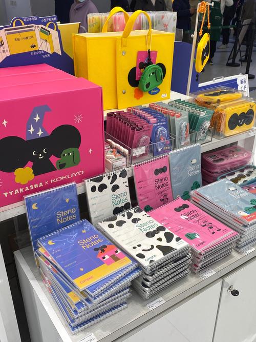 上海文具控天堂 进去了就舍不得出来的宝藏店铺